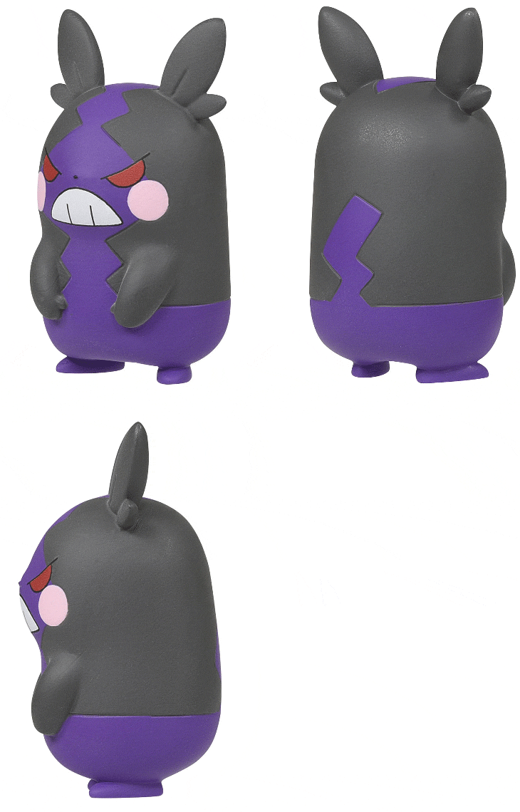 ポケットモンスター モンコレ Ms 38 モルペコ はらぺこもよう ムラウチドットコム