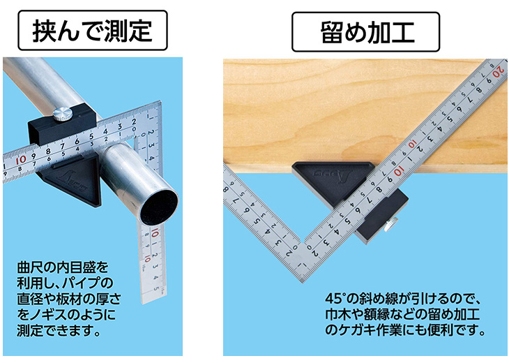 送料込シンワ 曲尺厚手広巾 シルバー 30cm 12434 表裏同目 ストッパー角度精度100mmにつき0.2mm以下 厚さ:2mm・巾:20mm 8段目盛  ストッパー付 対応曲尺サイズ JIS 。 調理器具