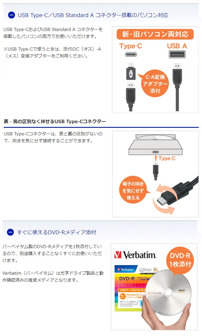 不織布　保温資材　ニューアイホッカ＃４０　長さ100m×幅180cm - 2