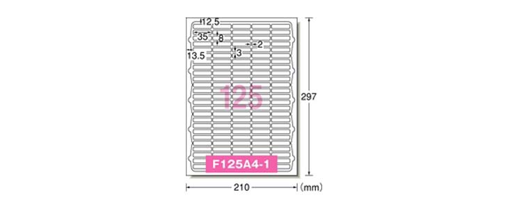 エーワン ラベルシール レーザー 角丸 125面 10シート 65125 【98%OFF!】