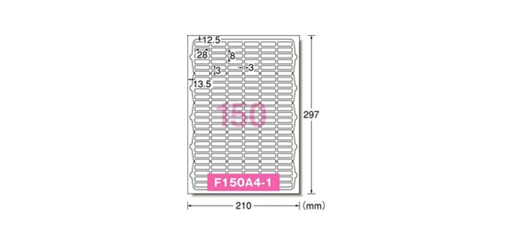 最大94％オフ！ エーワン ７２１５０ ラベルシール プリンタ兼用 １５０面 四辺余白付角丸 kohal.sakura.ne.jp