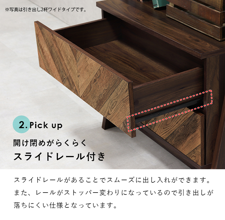 組立式】チェストラック(引き出し2杯) 幅53㎝ RCH-1090BR 【 ムラウチ 組立式】チェストラック(引き出し2杯) 幅53㎝ RCH-1090BR 【 ムラウチ