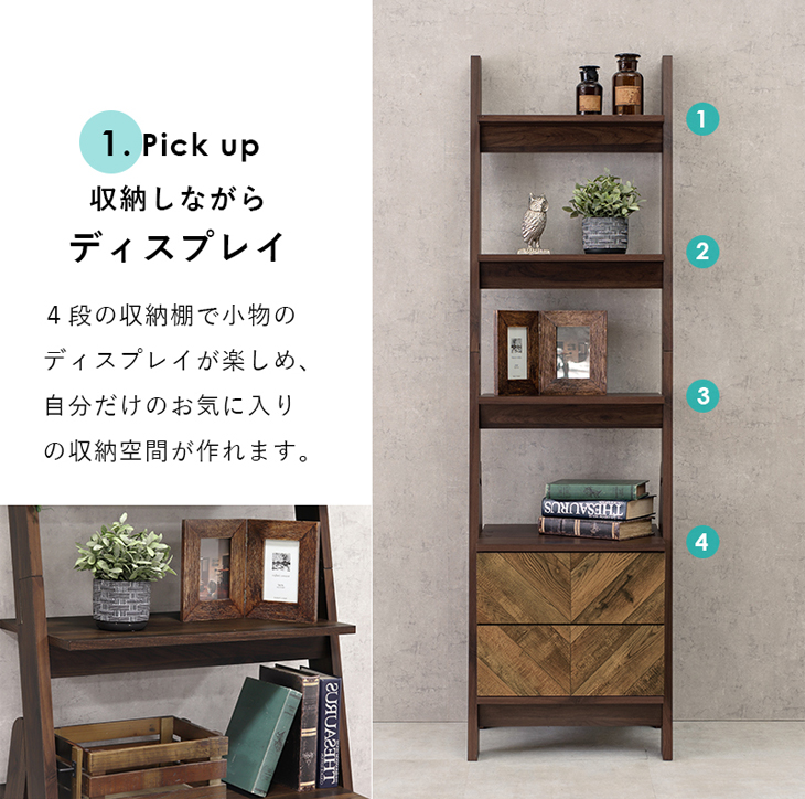 組立式】チェストラック(引き出し2杯) 幅53㎝ RCH-1090BR 【 ムラウチ 組立式】チェストラック(引き出し2杯) 幅53㎝ RCH-1090BR 【 ムラウチ
