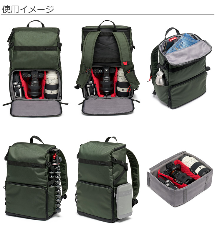 爆売りセール開催中 Manfrotto Street スリム バックパック MB MS2-BP ダークグリーン fucoa.cl