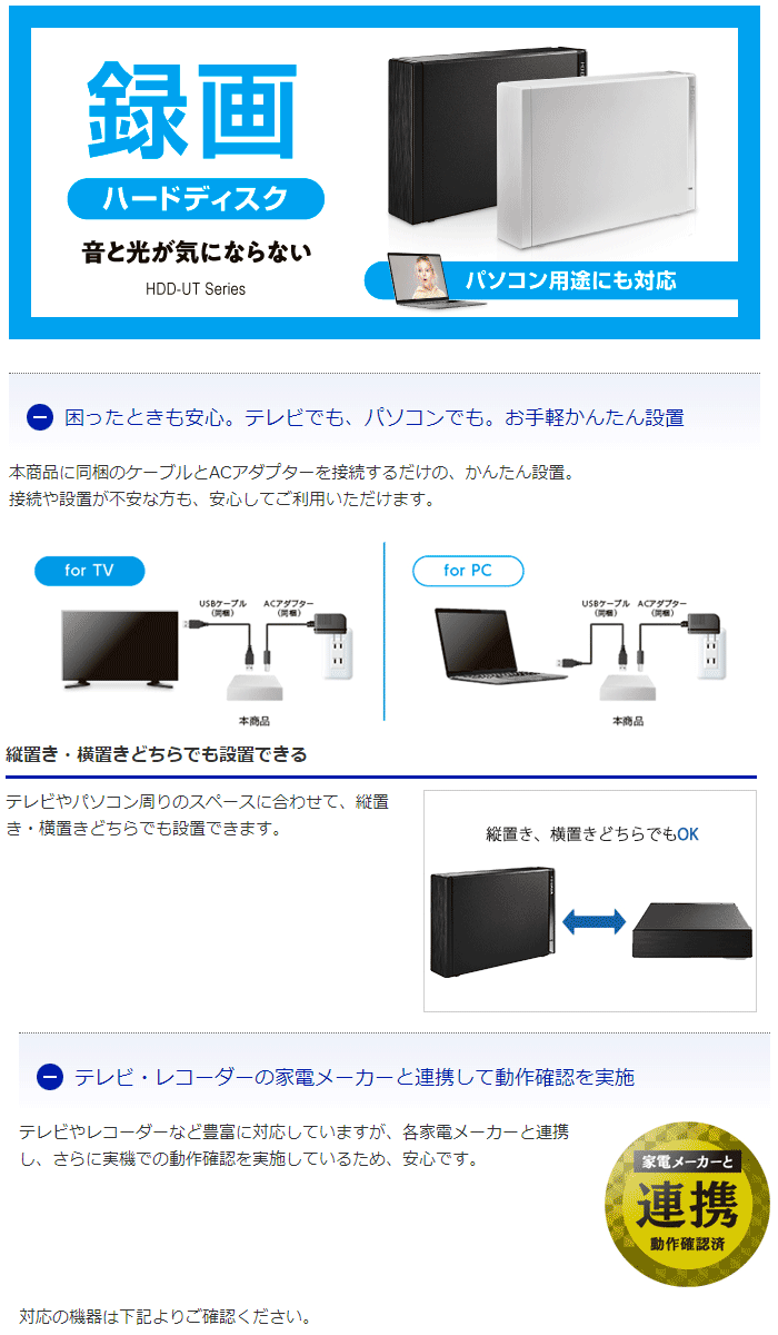 受注生産 防水プールボックス 500x500x500mm 正方形(ノック無) PVP-5050BM ミルキーホワイト 1ヶ MIRAI 未来工業