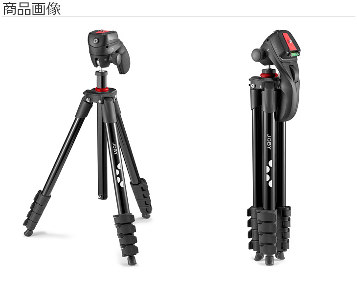 55％以上節約 ヴァイテックイメージング アクション COMPACT キット JB01762-BWW アクセサリー・部品