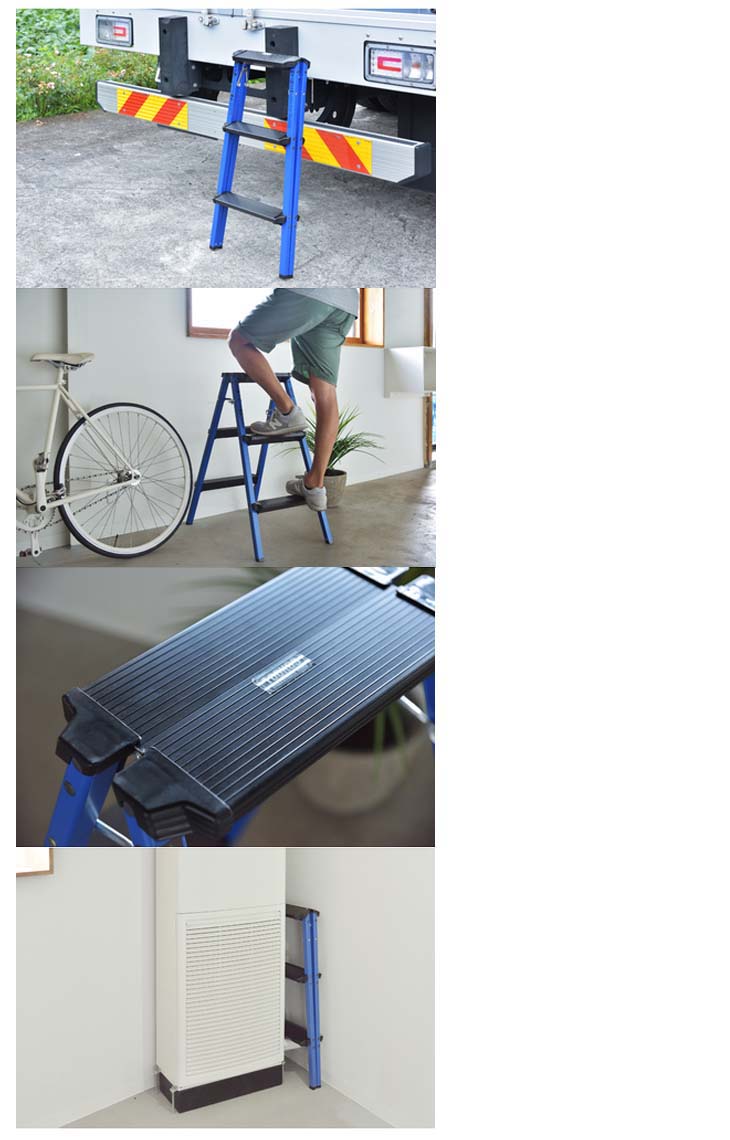 はメーカー 東谷（あづまや） PC-703BL ステップスツール3段 (PC703BL) タンタンショップ - 通販 - PayPayモール こちらの  - shineray.com.br