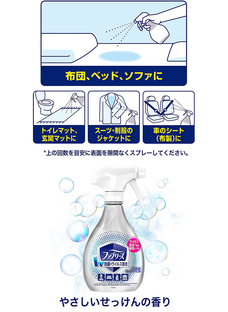 エレコム Ef Maim24fltg 24inch 21 Imac 光沢 抗菌siaa 液晶保護フィルム 用 最大66 Offクーポン Imac エレコム Ef Maim24fltg 24inch 21 Imac 光沢 抗菌siaa 液晶保護フィルム 用 最大66 Offクーポン Imac