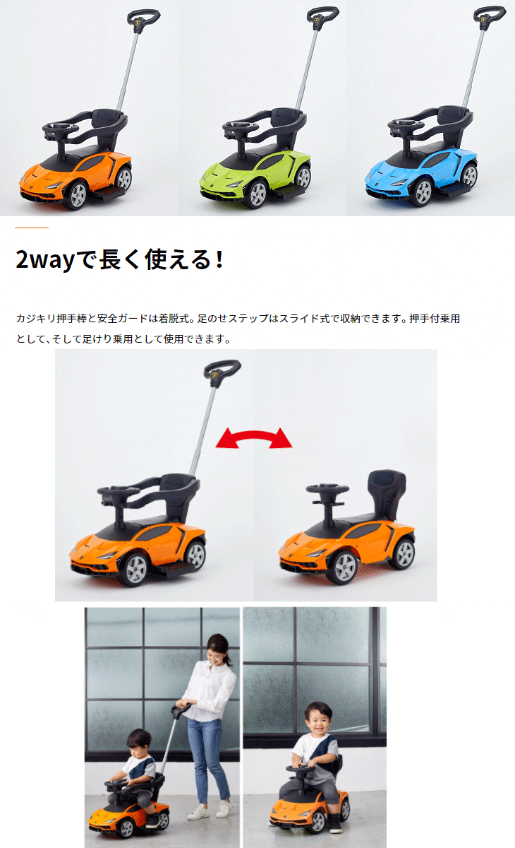 市場 乗用ランボルギーニチェンテナリオ押手付 ブルー