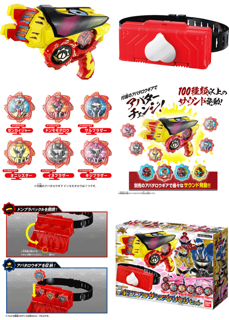 市場 純正品 パナソニック冷蔵庫蒸発皿内用のBOXファン 新品