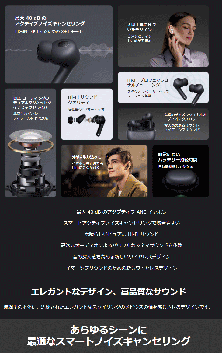 フルワイヤレスイヤホン Xiaomi Buds 3T Pro Carbon Black カーボン