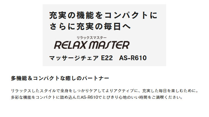 送料無料/新品】 業務用5セット プラス ナンバーリング F型 IJ-075F ad-naturam.fr