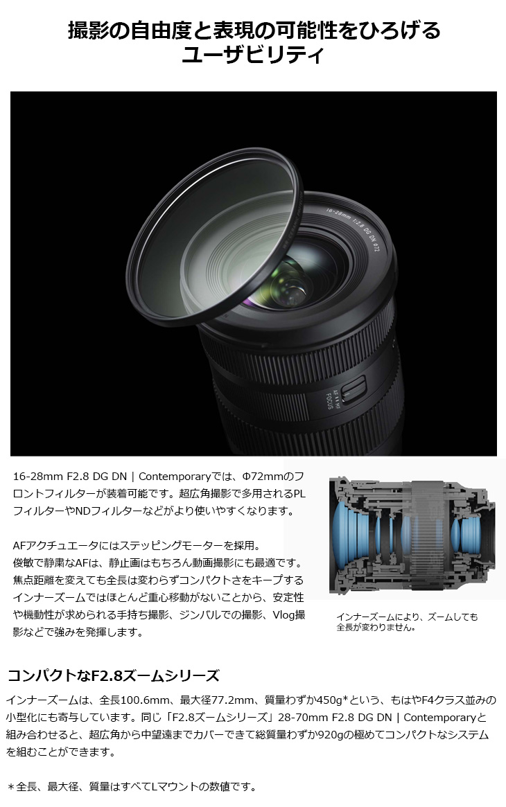 2021春夏新色】 レンズキャップバンドル スナップオン レンズカバー4つ ニコン キャノン ソニーを含むDSLRカメラ用 レンズキャップキーパー付き フロントレンズキャップ 55㎜ キヤノン ニコン ソニー レンズカバー