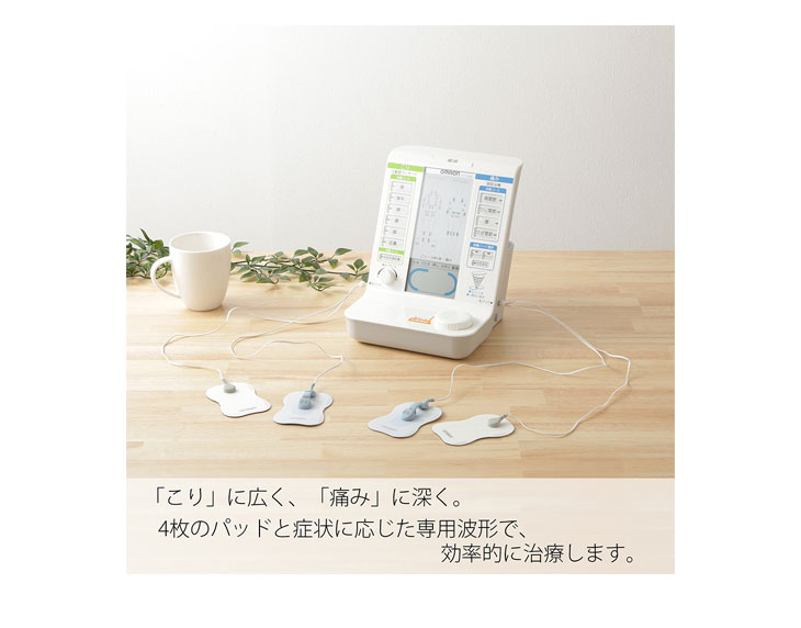 HV-F5001 電気治療器 【 ムラウチドットコム 】