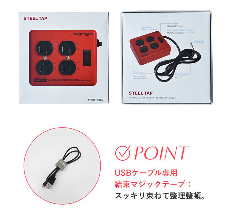 納期10月中旬以降 スチールタップ AC4個口 3ピン 一括スイッチ付 コード長1.8m シルバー PT400SV 【 ムラウチドットコム 】