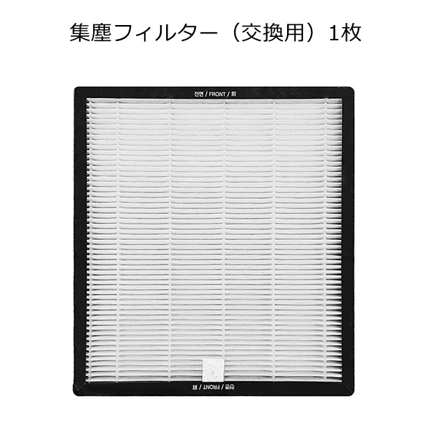 いラインアップ murauchi.co.jpHaru ペットドライルーム nello グレー 交換用集塵フィルター セット PD-B10-G relapt.usta.edu.co