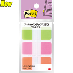Post-it |XgECbg tBCfbNX  }`J[1 JChXR[v 686MC-1
