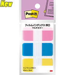 Post-it |XgECbg tBCfbNX  }`J[3 t[ 686MC-3