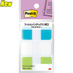Post-it |XgECbg tBCfbNX  }`J[4 OXh 686MC-4