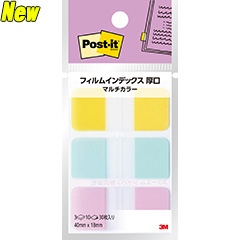 Post-it |XgECbg tBCfbNX  }`J[5 XC[c 686MC-5