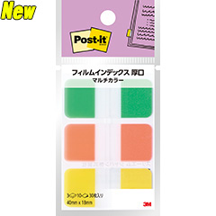 Post-it |XgECbg tBCfbNX  }`J[6 VgX 686MC-6