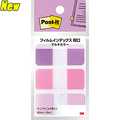 Post-it |XgECbg tBCfbNX  }`J[7 t~S 686MC-7