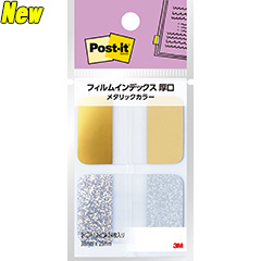 Post-it |XgECbg tBCfbNX  ^bNJ[1 Foil 686-FO1