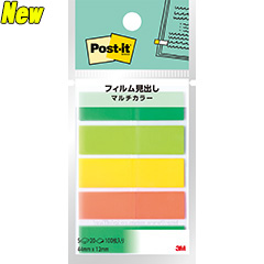 Post-it |XgECbg tBo }`J[6 VgX 688MC-6