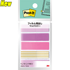 Post-it |XgECbg tBo }`J[7 t~S 688MC-7
