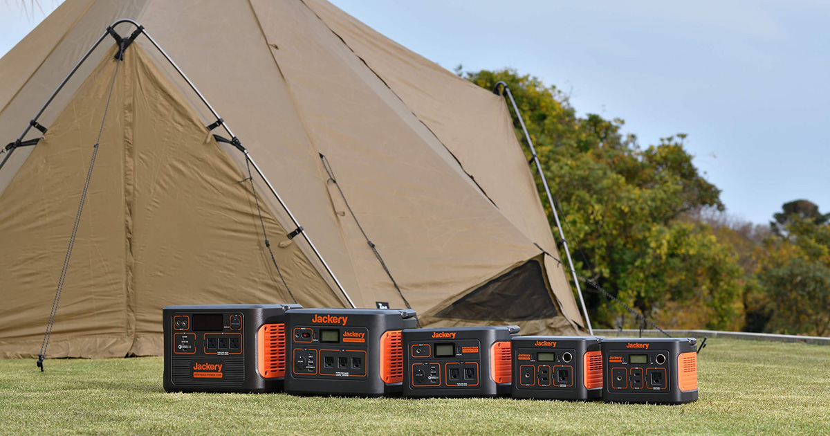 jackery ポータブル電源でいつものキャンプが便利で快適に！