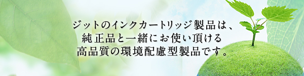 i̊z^i