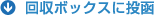 {bNXɓ
