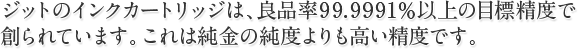 ̏xx̗ǕiI