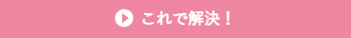 ŉI