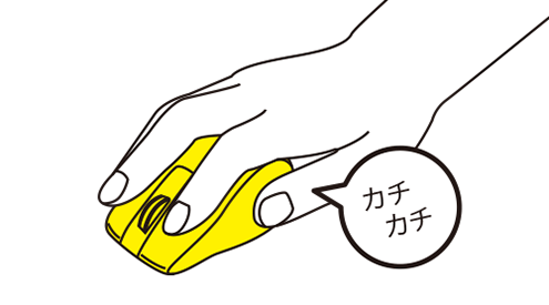 Ӌ@̉邳ȂSzB