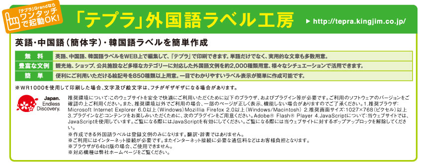evOꃉxH[