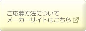 pi\jbNLy[ڍׂ͂