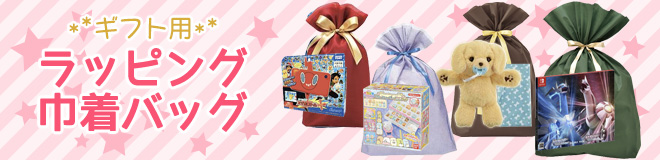 �M�t�g�p���b�s���O�В��o�b�O