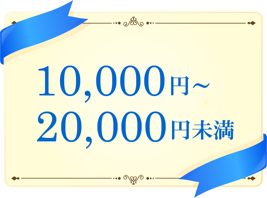 ̓߃Mtg1~2~