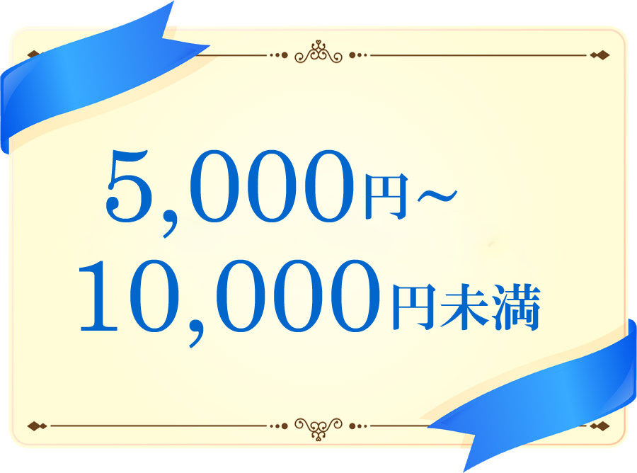 ̓߃Mtg5000~1~