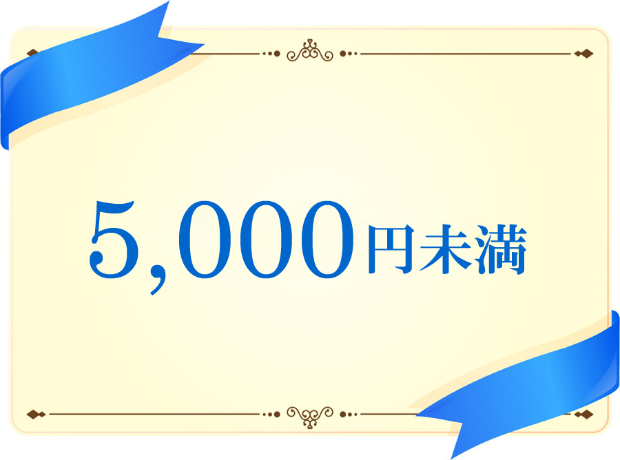 ̓5000~Mtg