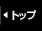 gbv