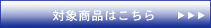 AQUOS R[_[