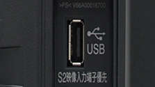 USB[q