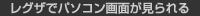 OUŃp\Rʂ