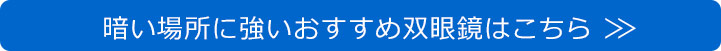 ÂꏊɋI삪邢ߑoዾ͂