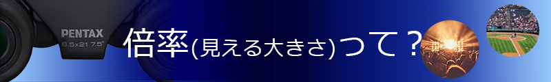 傫i{jāH@@