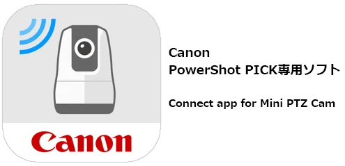 yRpNgfW^JzConnect app for Mini PTZ Cam Ƃ́H