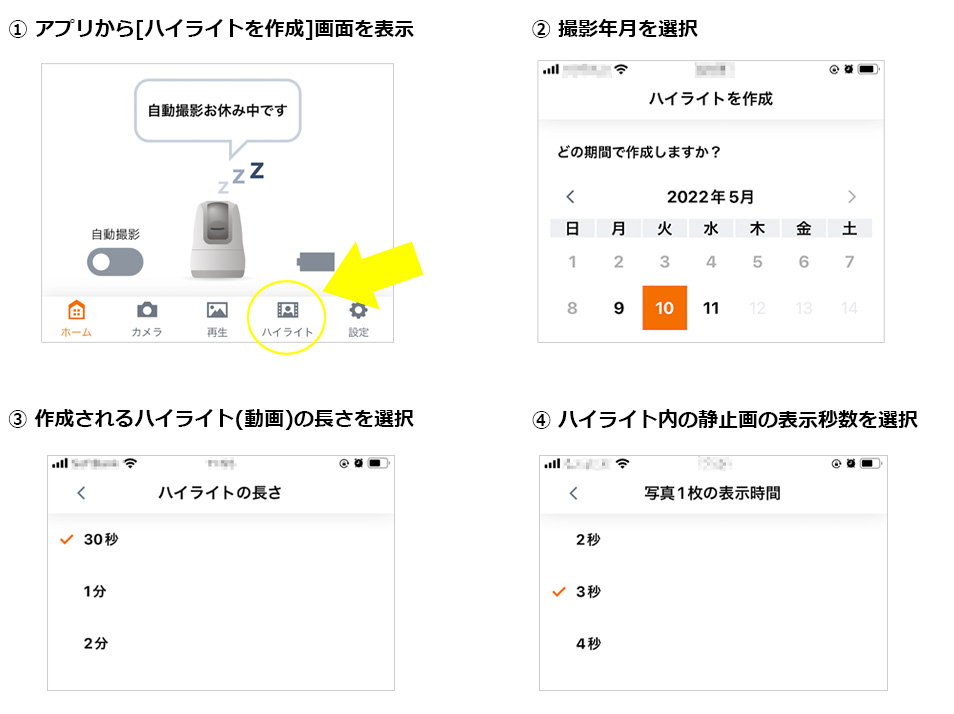 PICK nCCg쐬@ 1 ̒
