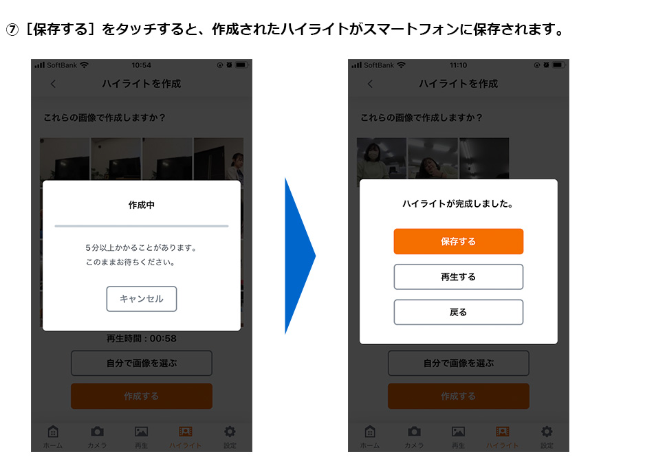 PICK nCCg쐬@ 3 I